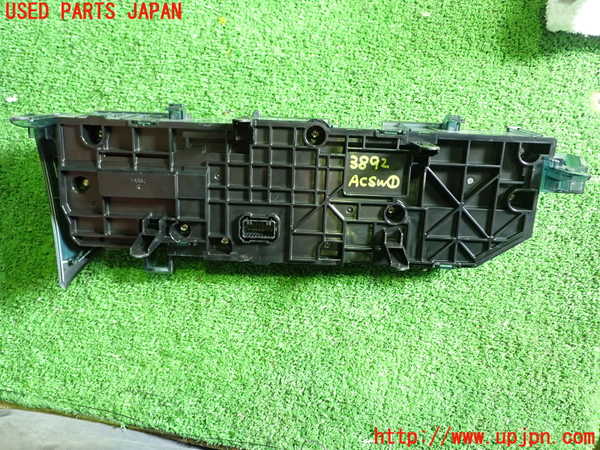 1UPJ-9238926066]レクサス・ES300h(AXZH11)エアコンスイッチ1 中古_4