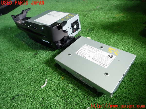 1UPJ-9238926589]レクサス・ES300h(AXZH11)カーナビゲーション HDD 中古_3