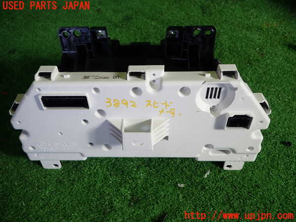 1UPJ-9238926170]レクサス・ES300h(AXZH11)スピードメーター 中古_3