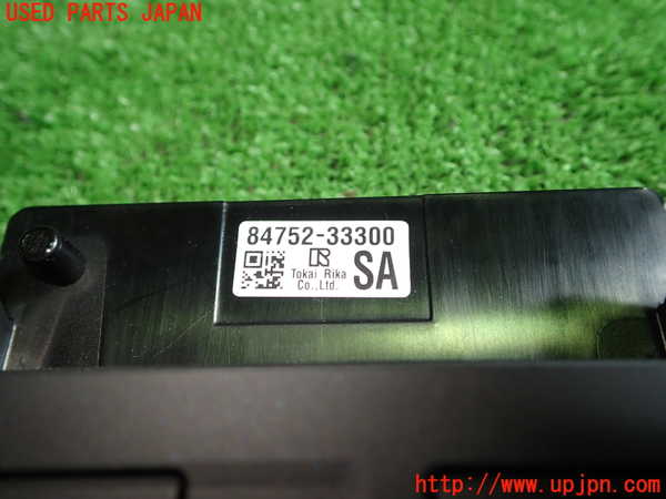 1UPJ-9238926306]レクサス・ES300h(AXZH11)スイッチ1(シートヒーター ステアリングヒーター リアサンシェード) 中古_2