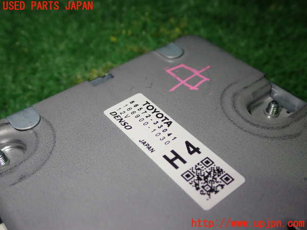 1UPJ-9238926149]レクサス・ES300h(AXZH11)コンピューター4 中古 88572-33041_2