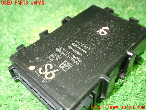 1UPJ-9238926151]レクサス・ES300h(AXZH11)コンピューター6(GATEWAY) 中古 89111-76050_2