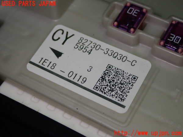 1UPJ-9238926741]レクサス・ES300h(AXZH11)ヒューズボックス1(室内助手席側) 中古_2