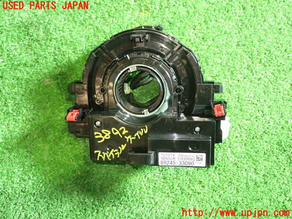 1UPJ-9238926800]レクサス・ES300h(AXZH11)スパイラルケーブル(リール) 中古_3