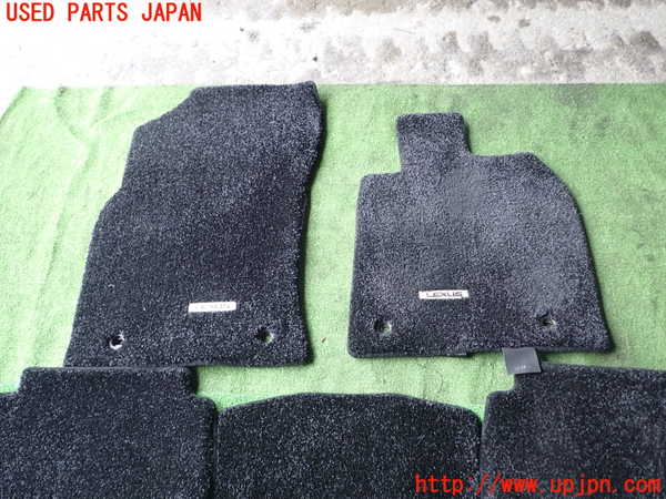 1UPJ-9238927800]レクサス・ES300h(AXZH11)フロアマット 中古_2