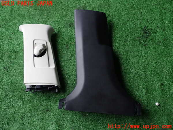 1UPJ-9238927670]レクサス・ES300h(AXZH11)左センターピラートリム 中古_3