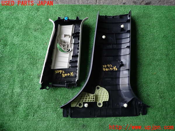 1UPJ-9238927670]レクサス・ES300h(AXZH11)左センターピラートリム 中古_5