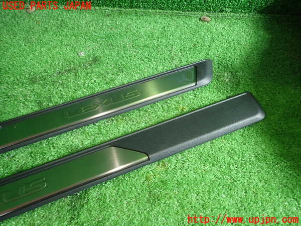 1UPJ-9238927740]レクサス・ES300h(AXZH11)スカッフプレート 中古_2