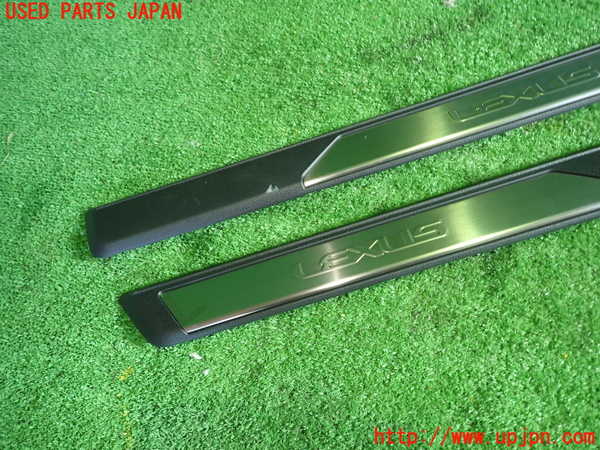 1UPJ-9238927740]レクサス・ES300h(AXZH11)スカッフプレート 中古_3