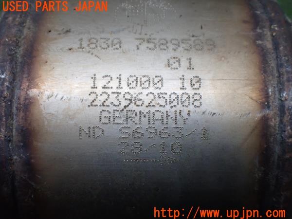 3UPJ=9238930153]BMW 740i(KA30 F01)前期 純正 触媒② キャタライザー コンバーター カット 中古_5