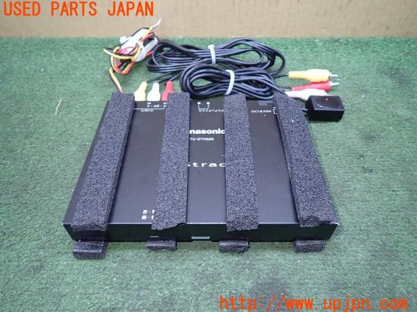 3UPJ=9238930578]BMW 740i(KA30 F01)前期 Panasonic パナソニック TU-DTX600 地デジチューナー テレビ フルセグ 中古_2