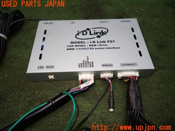 3UPJ=9238930579]BMW 740i(KA30 F01)前期 i-D Link F01 PIP-BM09-N3 インターフェース 中古_2