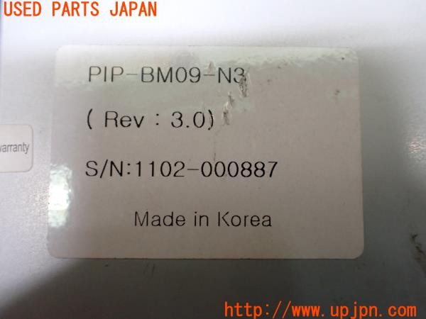 3UPJ=9238930579]BMW 740i(KA30 F01)前期 i-D Link F01 PIP-BM09-N3 インターフェース 中古_5