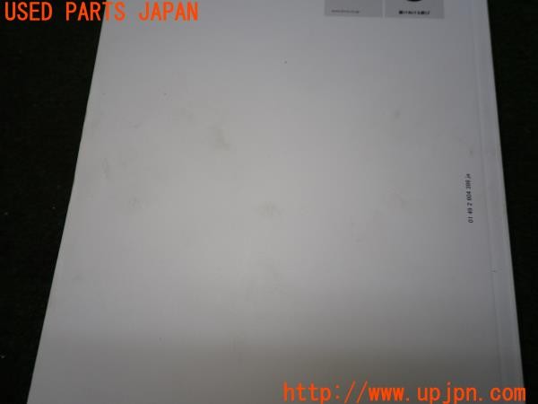 3UPJ=9238930802]BMW 740i(KA30 F01)前期 取扱説明書 取説 車両マニュアル クイックガイド 中古_4