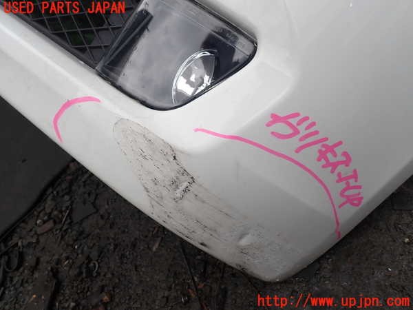 1UPJ-9238931010]BMW 740i(KA30)(F01)フロントバンパー 中古_3