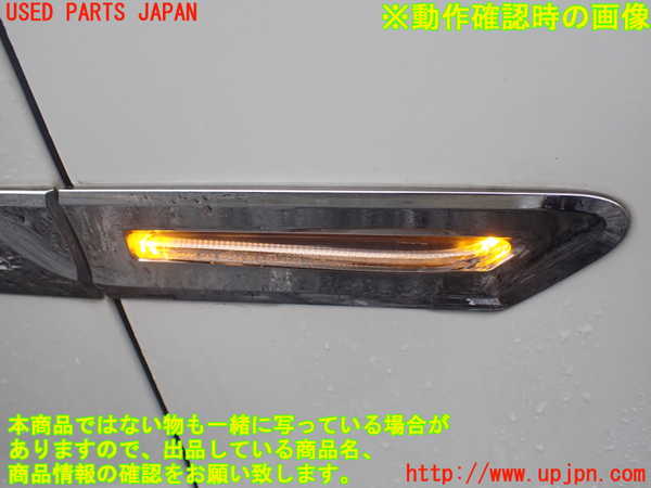 1UPJ-9238931080]BMW 740i(KA30)(F01)右前フェンダー 中古_4