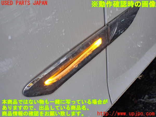 1UPJ-9238931082]BMW 740i(KA30)(F01)左前フェンダー 中古_4