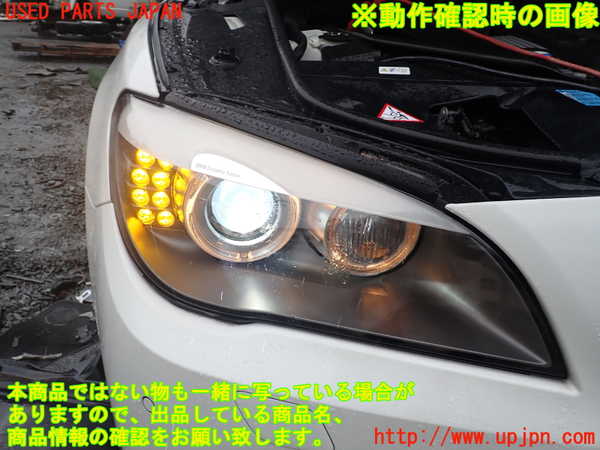 1UPJ-9238931130]BMW 740i(KA30)(F01)右ヘッドライト HID 中古_5