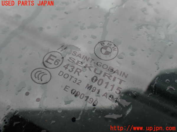 1UPJ-9238931195]BMW 740i(KA30)(F01)フロントガラス 中古(43R-00115 M91)_2