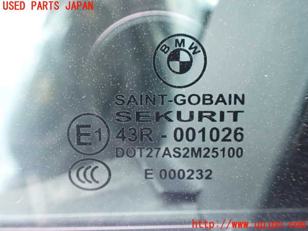 1UPJ-9238931260]BMW 740i(KA30)(F01)左前ドア 中古(43R-001026 M251)_5