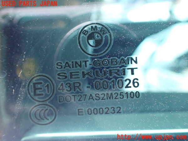 1UPJ-9238931320]BMW 740i(KA30)(F01)左後ドア 中古(43R-001026 M251)_5