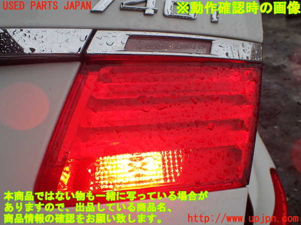1UPJ-9238931500]BMW 740i(KA30)(F01)トランク 中古_4