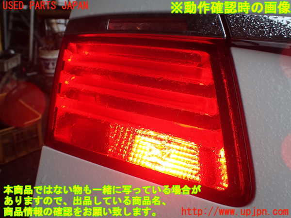 1UPJ-9238931500]BMW 740i(KA30)(F01)トランク 中古_5