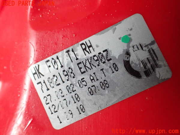 1UPJ-9238931530]BMW 740i(KA30)(F01)右テールランプ 中古_3