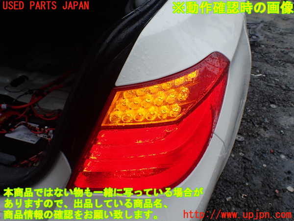 1UPJ-9238931530]BMW 740i(KA30)(F01)右テールランプ 中古_4