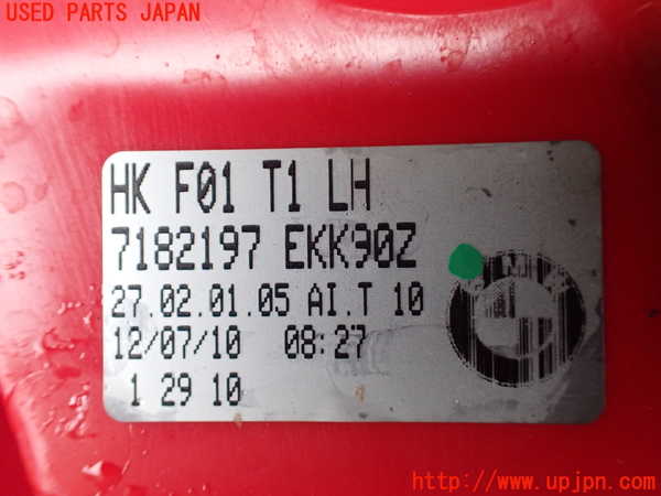 1UPJ-9238931536]BMW 740i(KA30)(F01)左テールランプ 中古_3