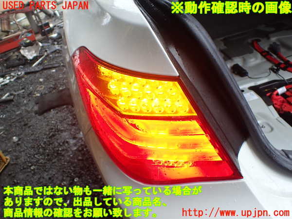1UPJ-9238931536]BMW 740i(KA30)(F01)左テールランプ 中古_4
