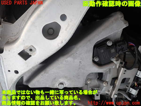 1UPJ-9238932010]BMW 740i(KA30)(F01)エンジン N54B30A 中古_5