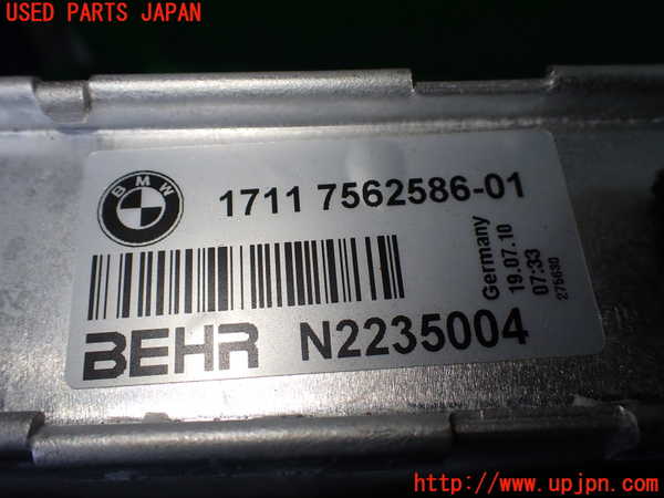 1UPJ-9238932321]BMW 740i(KA30)(F01)ラジエーター1 中古_3
