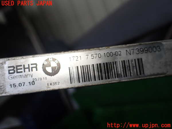 1UPJ-9238932482]BMW 740i(KA30)(F01)オイルクーラー2 中古_3