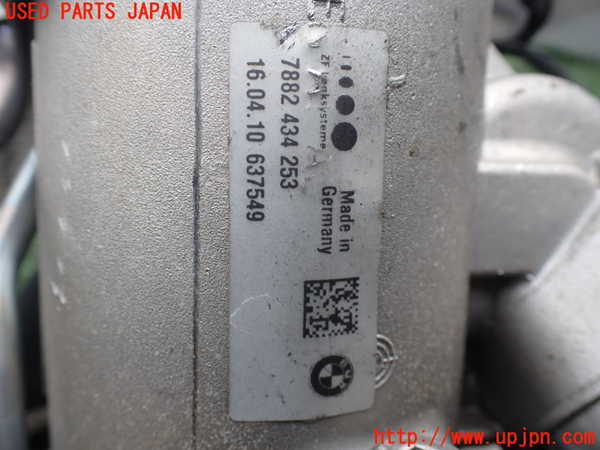 1UPJ-9238934235]BMW 740i(KA30)(F01)パワステギアボックス 中古_4
