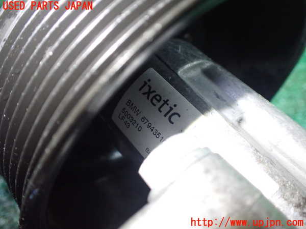 1UPJ-9238934250]BMW 740i(KA30)(F01)パワステポンプ 中古_4