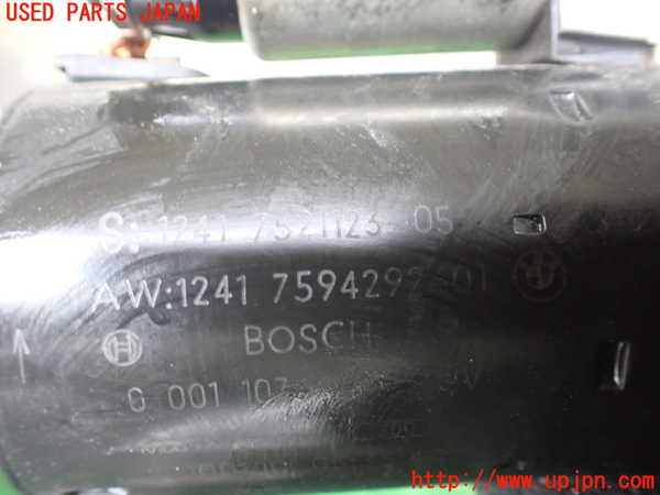 1UPJ-9238936010]BMW 740i(KA30)(F01)セルモーター 中古_4