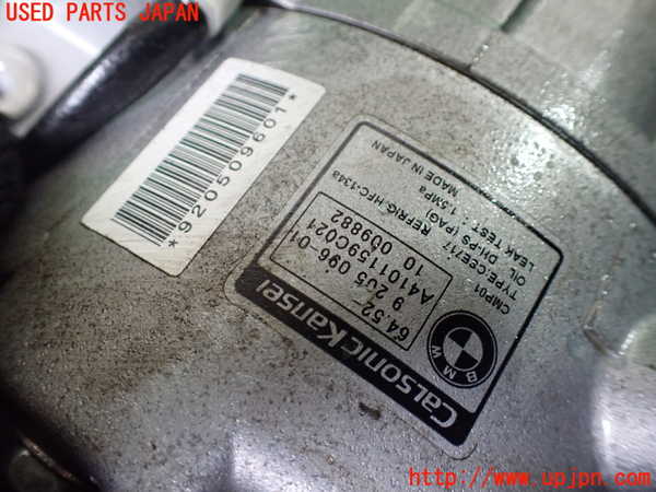 1UPJ-9238936025]BMW 740i(KA30)(F01)エアコンコンプレッサー 中古_4