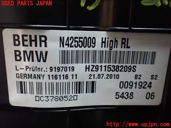 1UPJ-9238936081]BMW 740i(KA30)(F01)エバポレーター1 中古_3