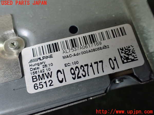 1UPJ-9238936589]BMW 740i(KA30)(F01)カーナビゲーション HDD 中古_3