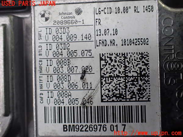 1UPJ-9238936629]BMW 740i(KA30)(F01)モニター 中古_4