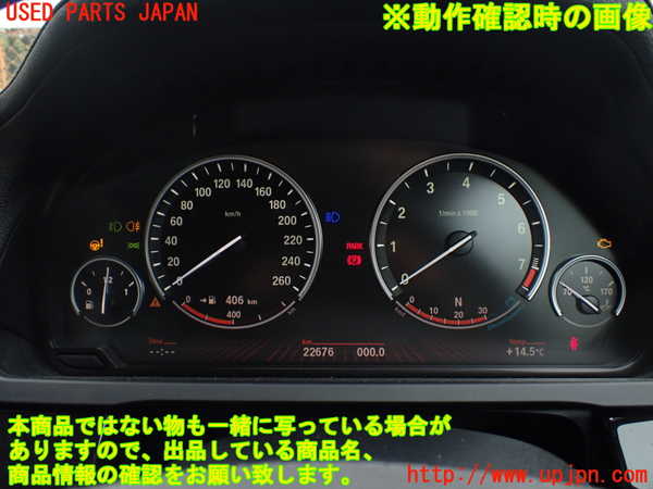 1UPJ-9238936170]BMW 740i(KA30)(F01)スピードメーター 中古_5