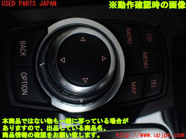 1UPJ-9238936306]BMW 740i(KA30)(F01)スイッチ1 (ナビ操作) 中古_3