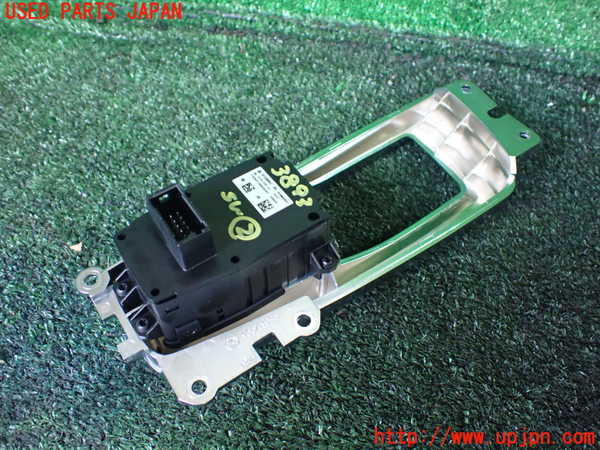 1UPJ-9238936307]BMW 740i(KA30)(F01)スイッチ2 (電動パーキングブレーキ、AUTO H) 中古_3