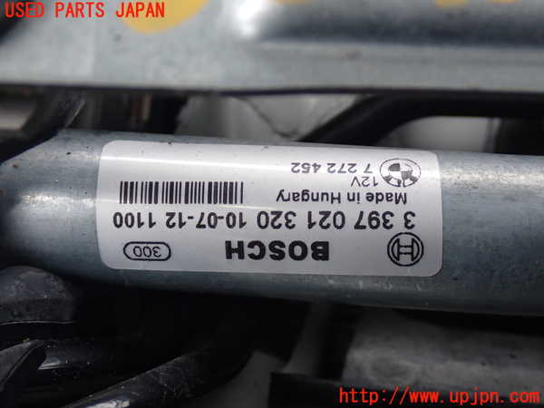 1UPJ-9238936770]BMW 740i(KA30)(F01)フロントワイパーモーター 中古_2