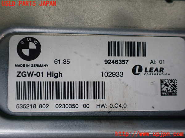 1UPJ-9238936147]BMW 740i(KA30)(F01)コンピューター2 中古_2