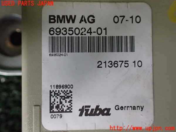 1UPJ-9238936149]BMW 740i(KA30)(F01)コンピューター4 中古_2