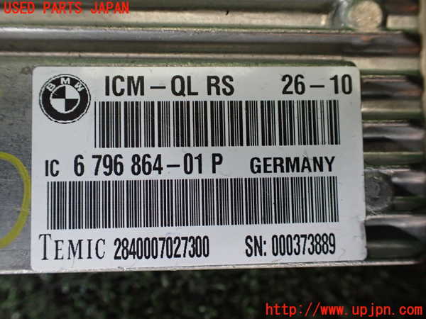 1UPJ-9238936151]BMW 740i(KA30)(F01)コンピューター6 中古_2