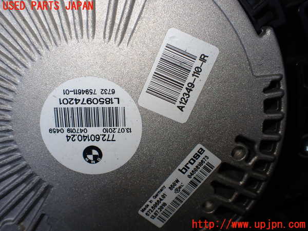 1UPJ-9238936836]BMW 740i(KA30)(F01)電動ファン1 中古_3