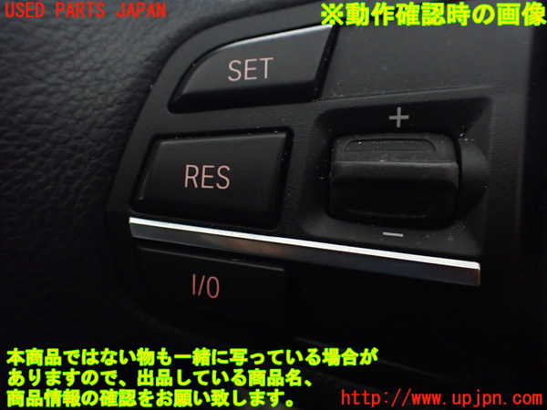 1UPJ-9238937855]BMW 740i(KA30)(F01)ステアリングホイール 中古_4